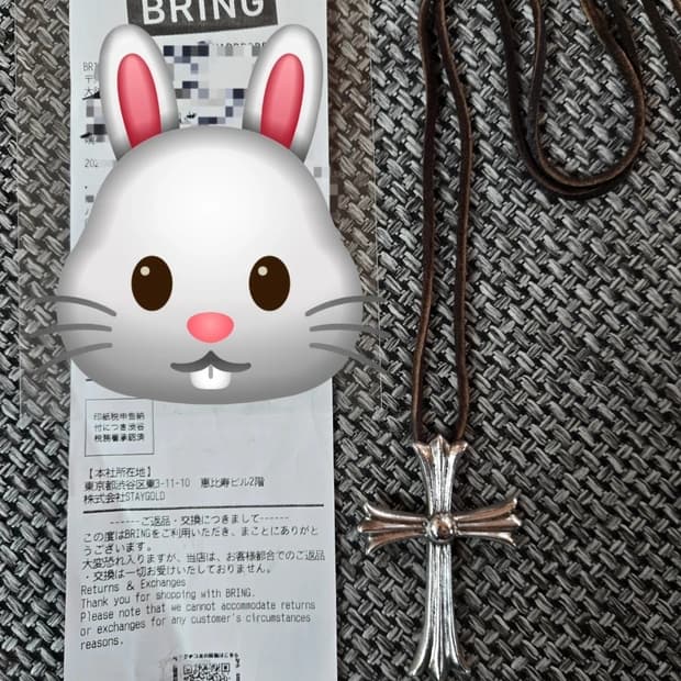 정품 크롬하츠 라지 크로스 펜던트