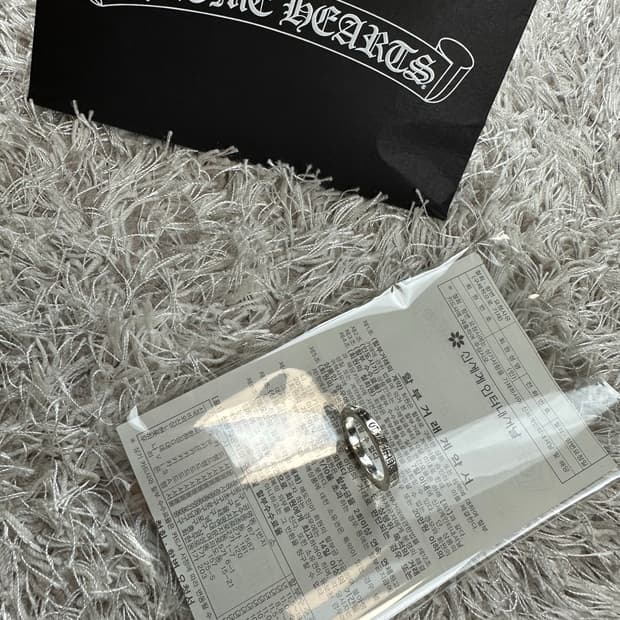 [US 9] 백화점판 정품 크롬하츠 퍽유링 3mm