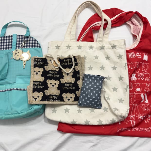 Bag