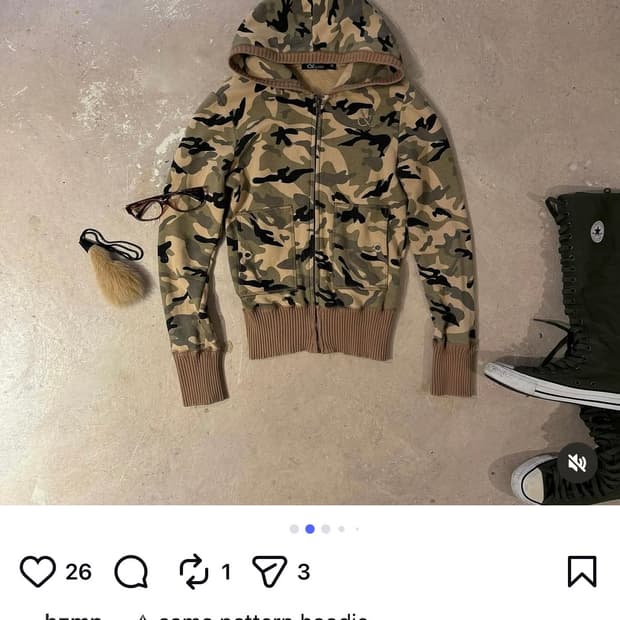 Camo pattern hoddie