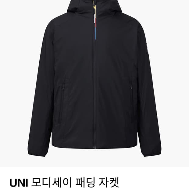 살로몬 모디세이 패딩 자켓 블랙 M