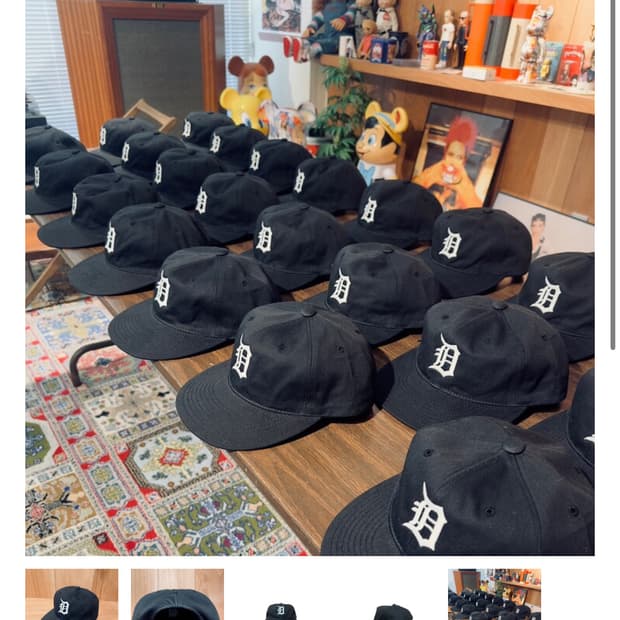 (구매) 도넛리벤지 모자 