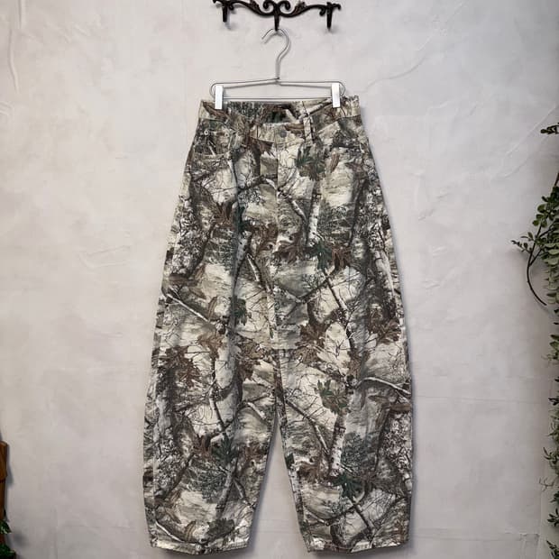 Ash khaki brown real tree balloon pants 