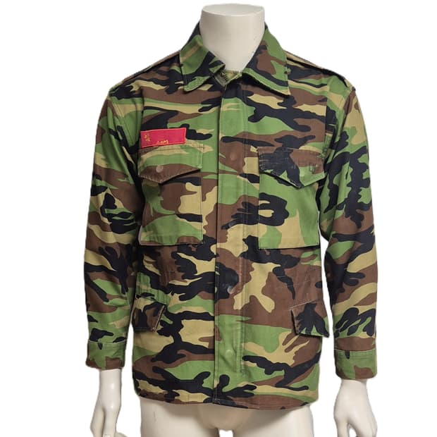 해병대 구형 후기형 야전상의 전투복 상의 자켓 (S)