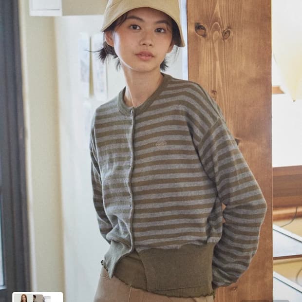 W BUTTON STRIPE CARDIGAN [KHAKI]