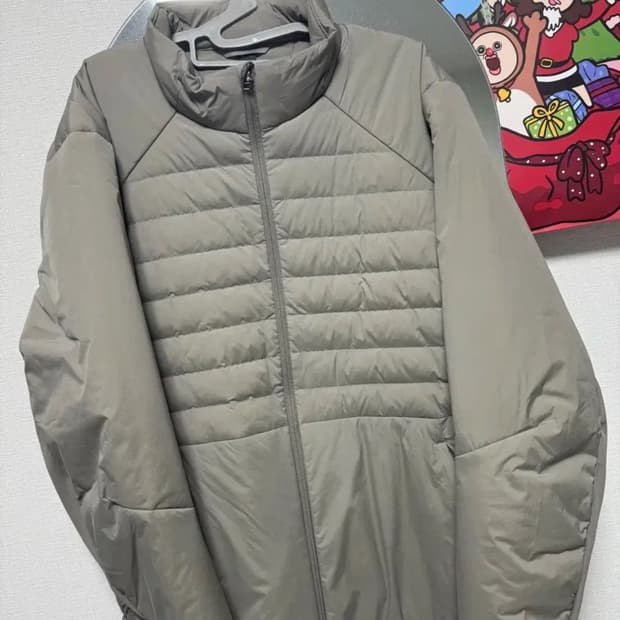 룰루레몬 다운 포잇 올