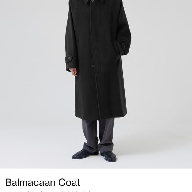 브라운야드 발마칸 코트 블랙