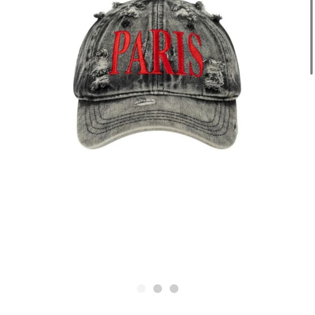PARIS BALL CAP (BLACK DENIM)