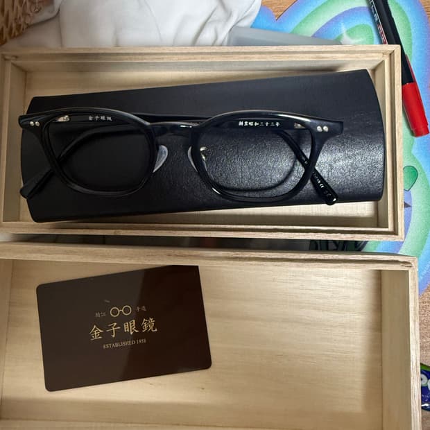 금자안경 ka42