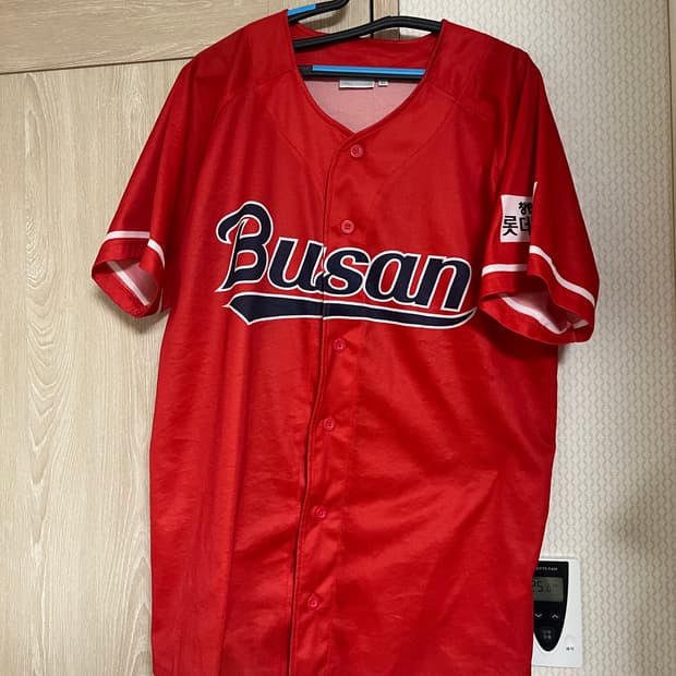 롯데자이언츠 동백 유니폼 xl