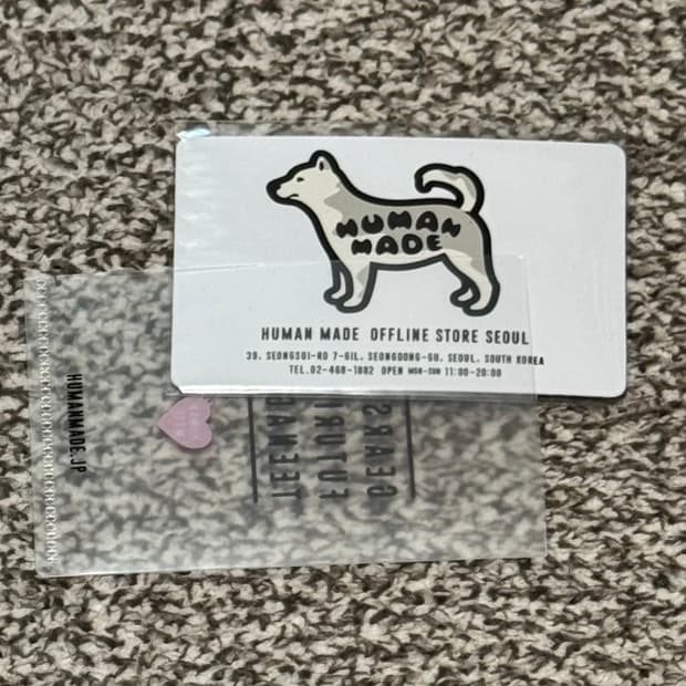 휴먼메이드 성수 마그넷