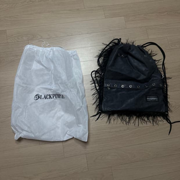  블랙퍼플 털가방