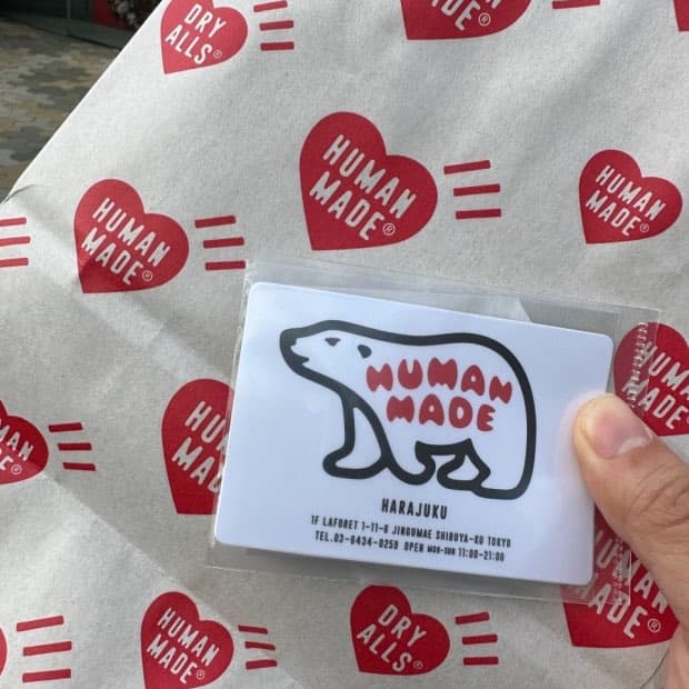 휴먼메이드 하라주쿠 북극곰 자석 / 미니파일