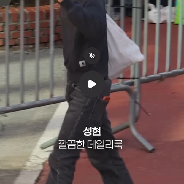 [정품] 디올 옴므 스트랩 레더 하이탑 스니커즈 43