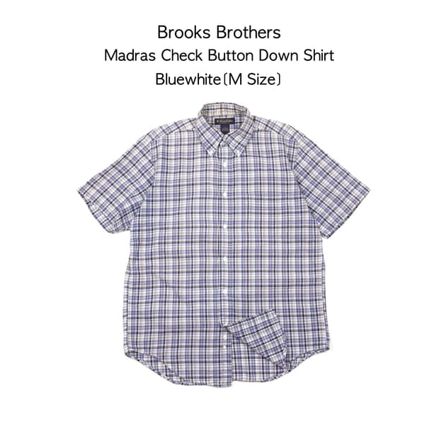 Brooks Brothers 마드라스 체크 버튼다운 셔츠 블루화이트