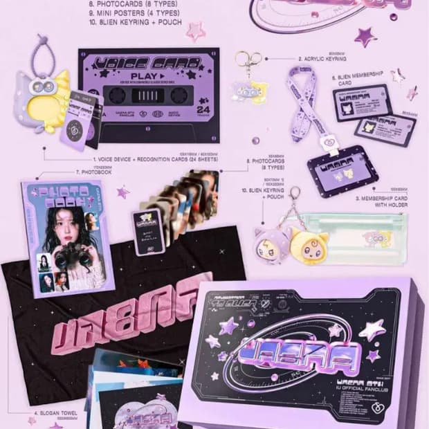 [아이유/IU,미개봉/개봉] 유애나 8기 팬클럽 키트