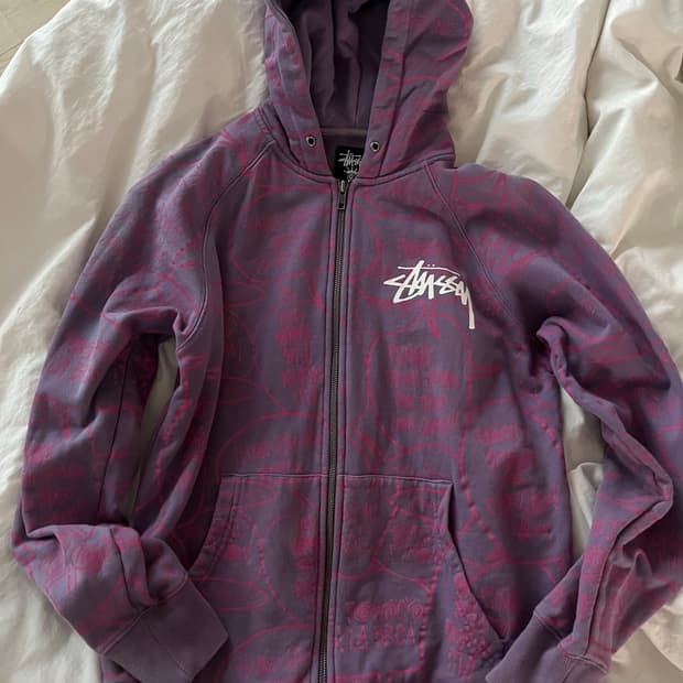 스투시 보라후집