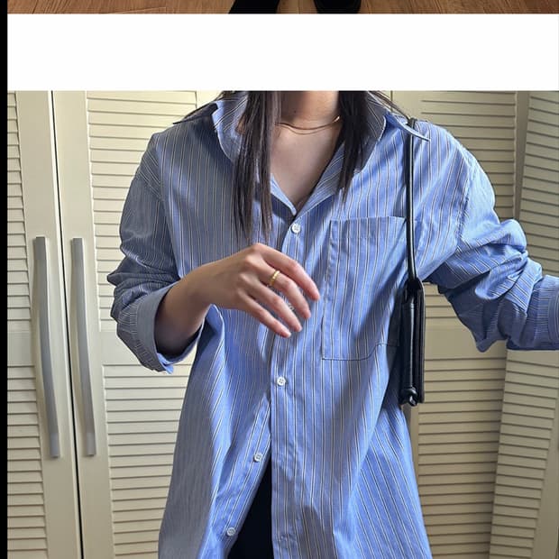 오버핏 스트라이프 셔츠 