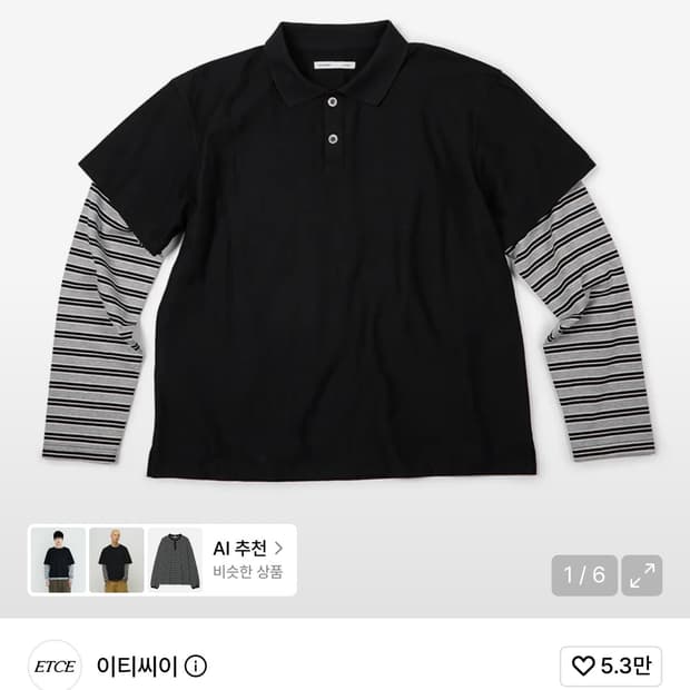 etce (base) LAYERED STRIPE POLO L/S TEE 