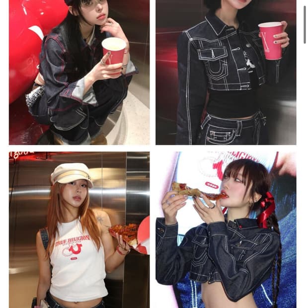 키르시 X 트루릴리전