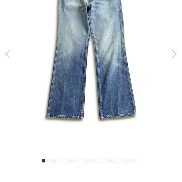 빈티지 roebucks 부츠컷 데님 (30)