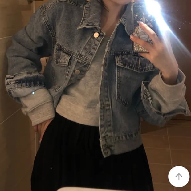 영앤리치 청자켓