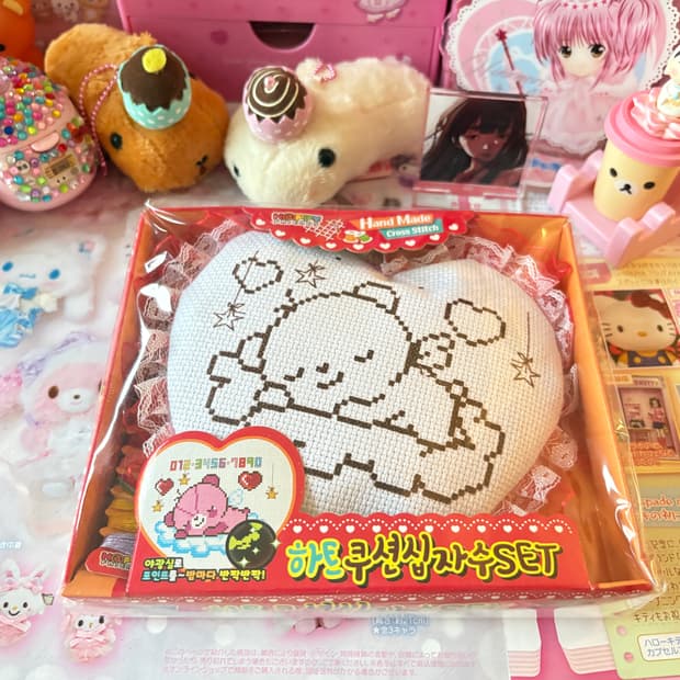 고전 하트 쿠션 십자수 세트