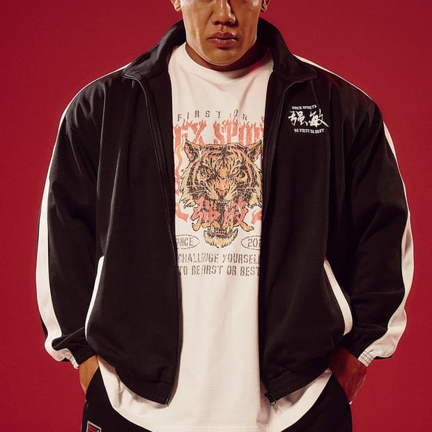 Hdex 김강민 콜라보 저지