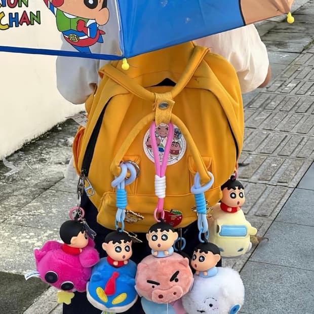랜덤 짱구 키링