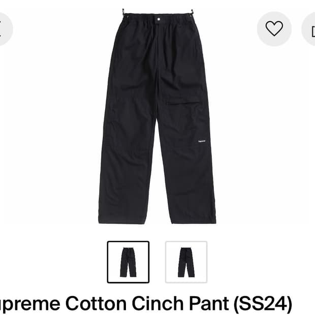 슈프림 24ss pants m