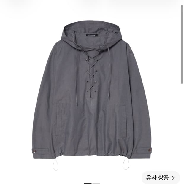 해칭룸 빈티지 아노락 퍼플그레이 2size