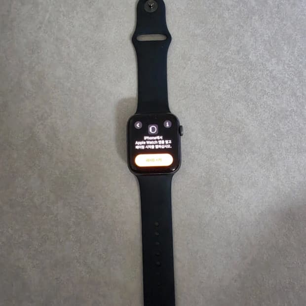 애플워치 se 44mm gps
