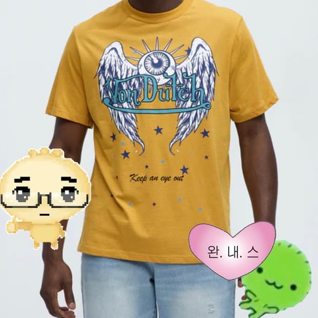 본더치 빅 로고 프린팅 티셔츠 M