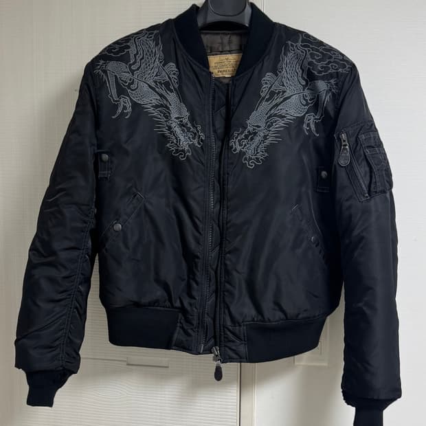 avirex 90s dragon ma-1 jacket L