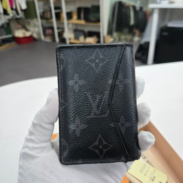 [50%세일] 루이비통 이클립스 오거나이저