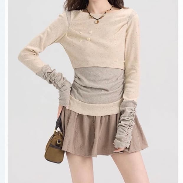 오트밀 단추 콩 티셔츠