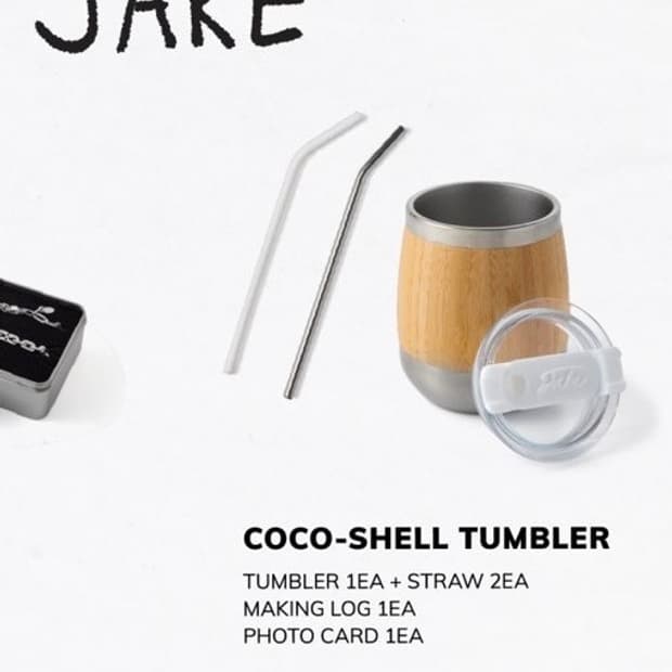 COCO-SHELL TUMBLER