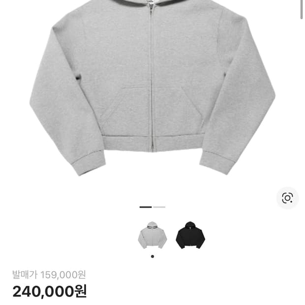 MJD 코인서울 스웻 셋업