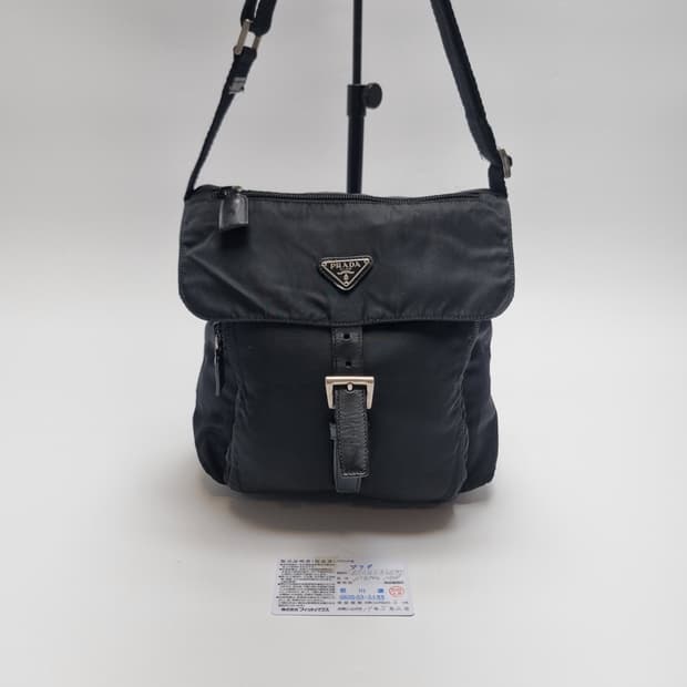 프라다 나일론 메신저백 크로스백 남녀공용 (상급, 개런티카드, 주우재백)