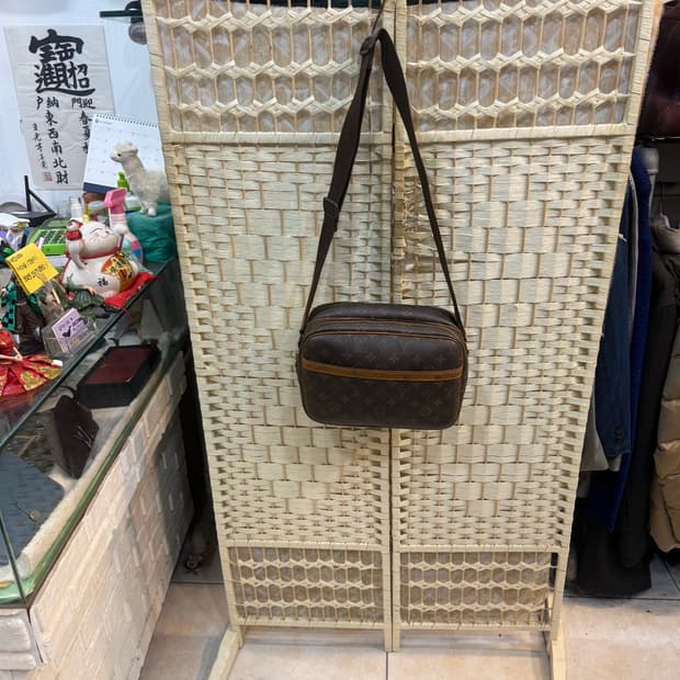 정품 루이비통 리포터PM 팝니다