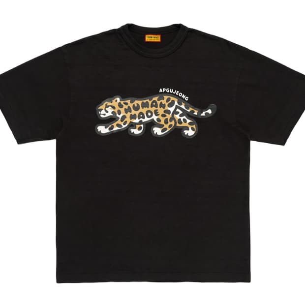 휴먼메이드 압구정 익클 티셔츠 