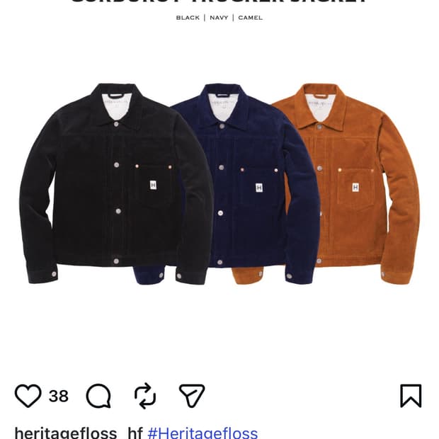 2016fw 헤리티지플로스 트랙자켓