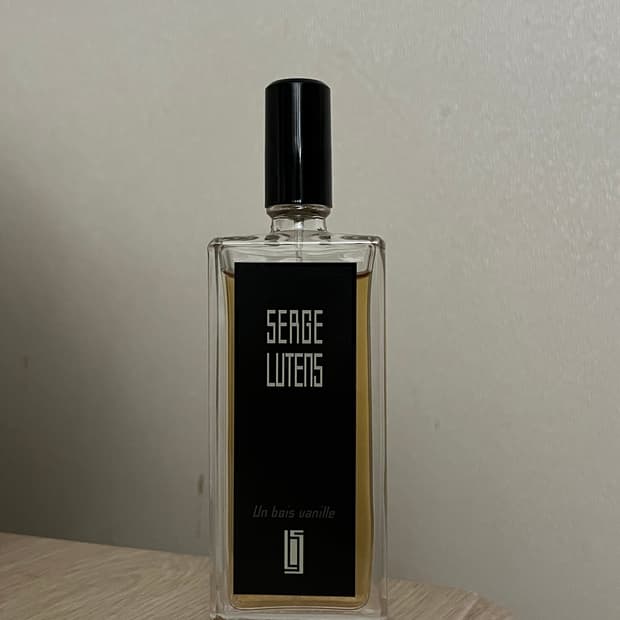 세르주루텐 엉브와바닐 50ml
