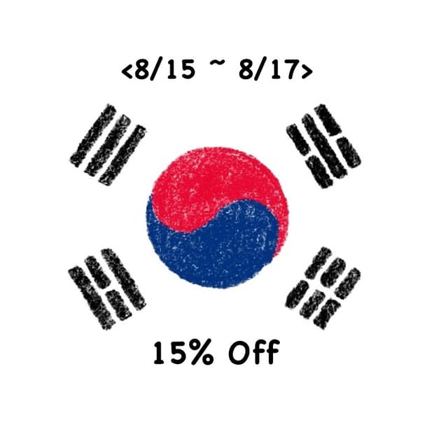 광복절 기념 15% 할인 이벤트