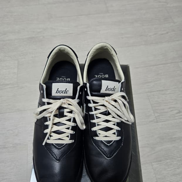 나이키 x 보디 아스트로그래버 SP 블랙 앤 코코넛 밀크 270팝니다