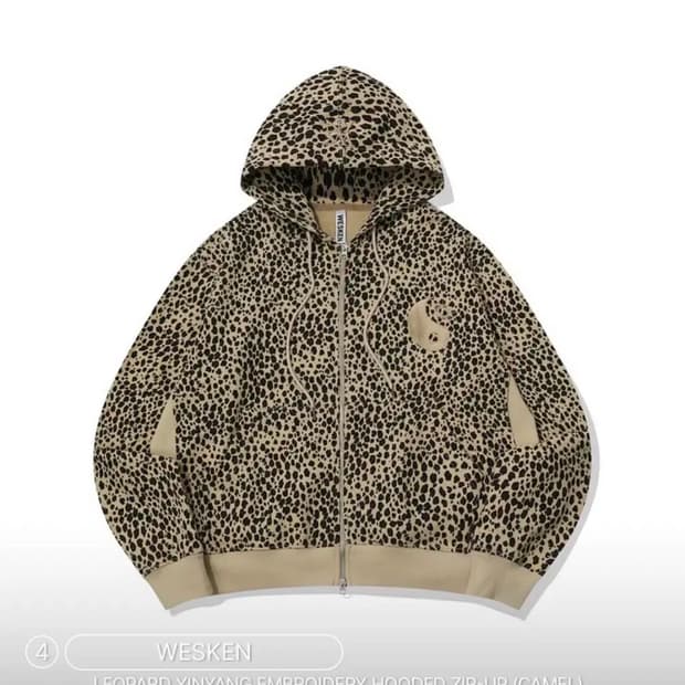 Wesken 레오파드 후드집업
