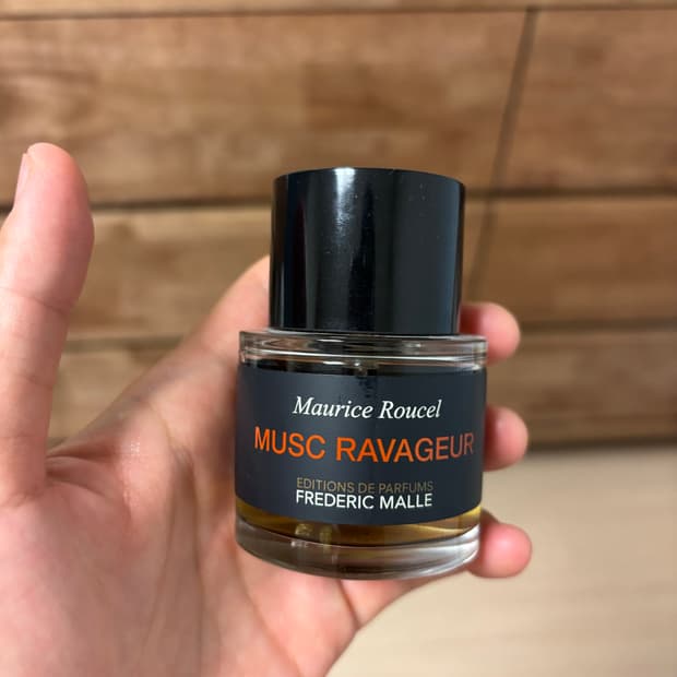 프레데릭말 뮤스크 라바줴 50ml 국문택