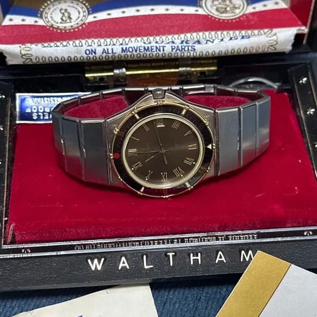 월쌈 빈티지 다이버 시계