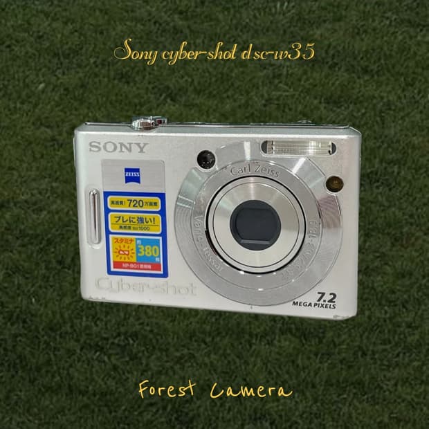 소니 사이버샷 dsc-w35 디지털카메라 빈티지디카