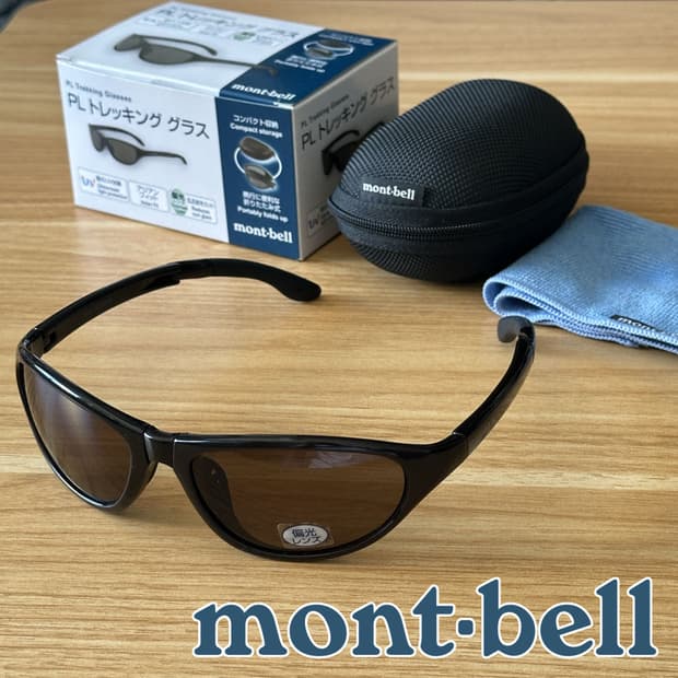 몽벨 선글라스 트레킹 접이식 폴딩 경량 